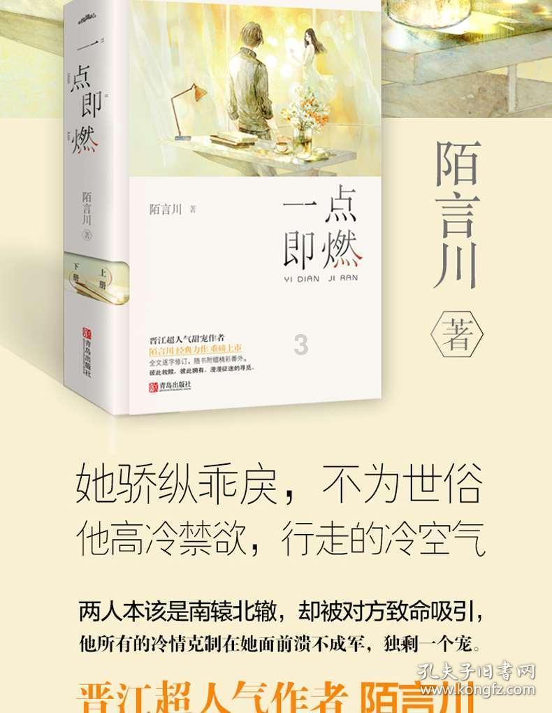 豪华水疗中心