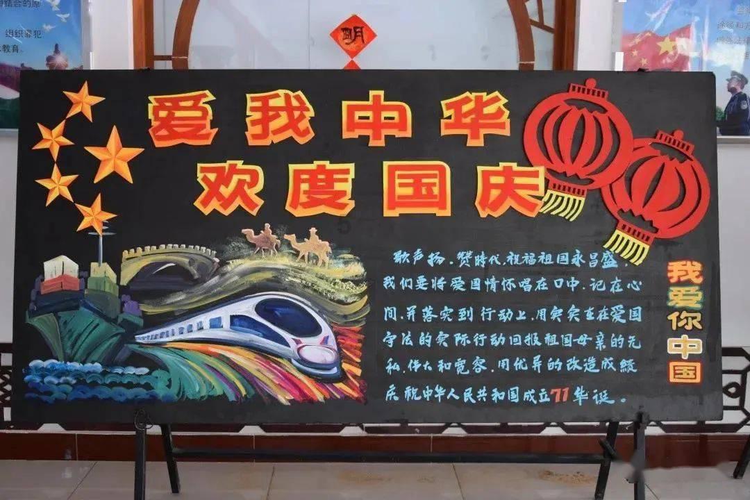 飞跃沙丘的小球